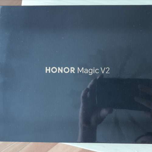 Honor Magic V2 衛訊新機未開封行貨