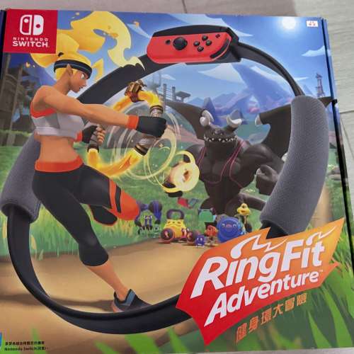 Nintendo Switch 動物森友會特別版+RingFit+2隻 Game