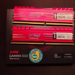 ADATA XPG GAMMIX D10 DDR4 3200MHz 16GB (8gb x2)