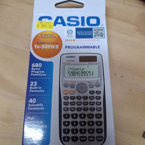 Casio fx-50FHII 計算機 DSE用