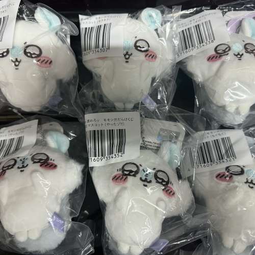 Chiikawa飛鼠一番賞