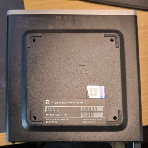 hp elitedesk 800 G4 65W