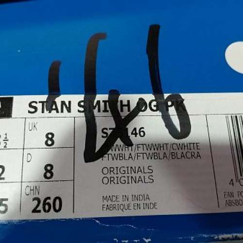 原裝正版 全新adidas Stan Smith OG Primeknit White復古的外觀得到升級與高級鞋面...