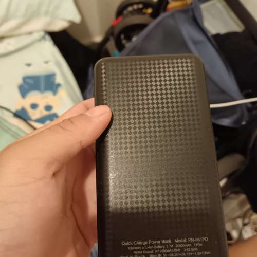 充電寶20000