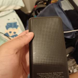 充電寶20000