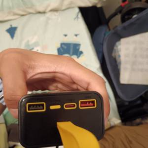 充電寶50000