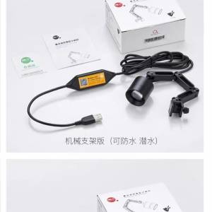魔點迷你魚缸小射燈