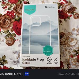 全新Nillkin Xiaomi小米15 Ultra 冰空Prop透綠色護鏡保護殼