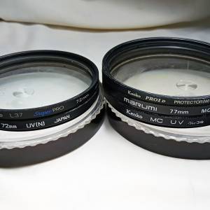 77mm + 72mm UV 五塊