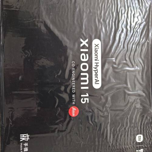 99%新香港行貨 小米15，12+512，黑色 (有2年保養)