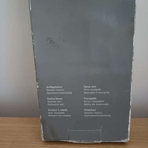 WMF Poultry shears 家禽廚房剪刀