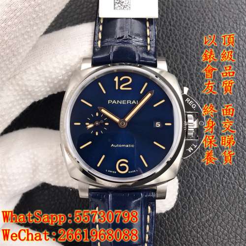 Panerai 沛納海 廬米諾杜爾系列 PAM00927 42mm