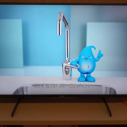 Sony 43吋4K 全高清窄框邊智能電視