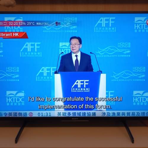 Sony 43吋4K 全高清窄框邊智能電視