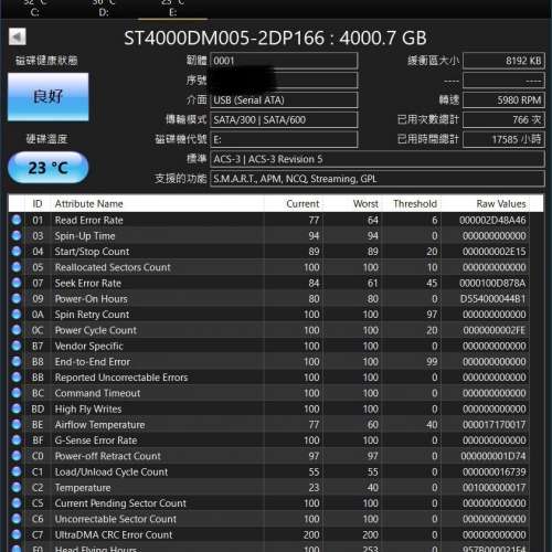 Seagate BarraCuda 3.5-inchSATA3  4TB