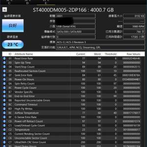 Seagate BarraCuda 3.5-inchSATA3  4TB