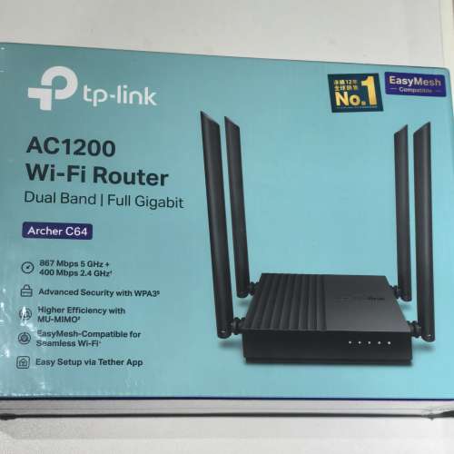 tp link ac1200 wifi router