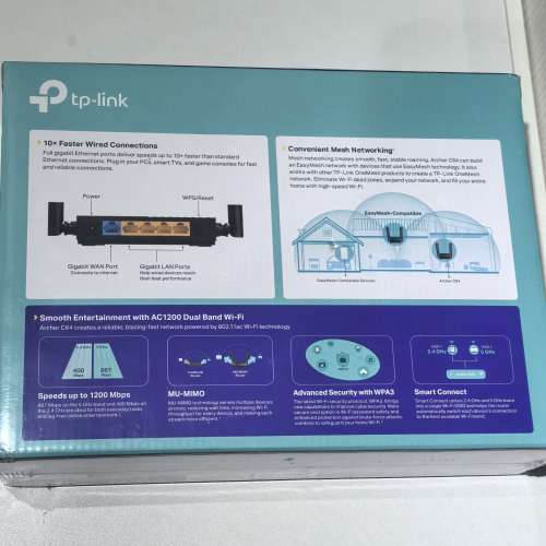 tp link ac1200 wifi router