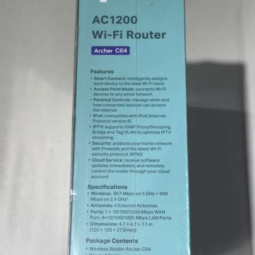 tp link ac1200 wifi router