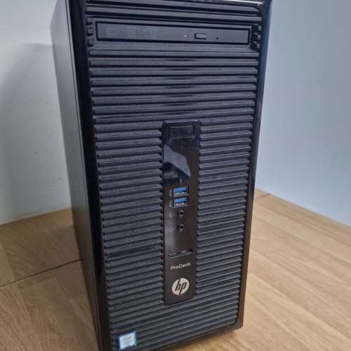 HP ProDesk 400 G3 MT Reconditionné - I5-6500, 16 Go RAM, 120 Go SSD + 500 Go HDD, Windows 10