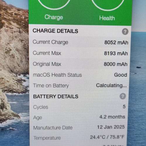 $999誠讓電池壽命超越100% macbook air 一部,整體新淨！