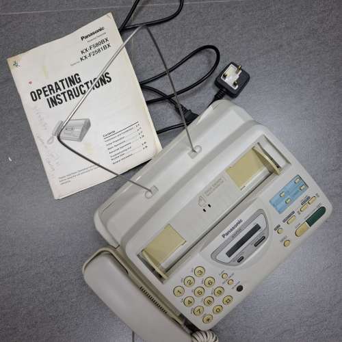 Panasonic 樂聲牌 fax machine 傳真機
