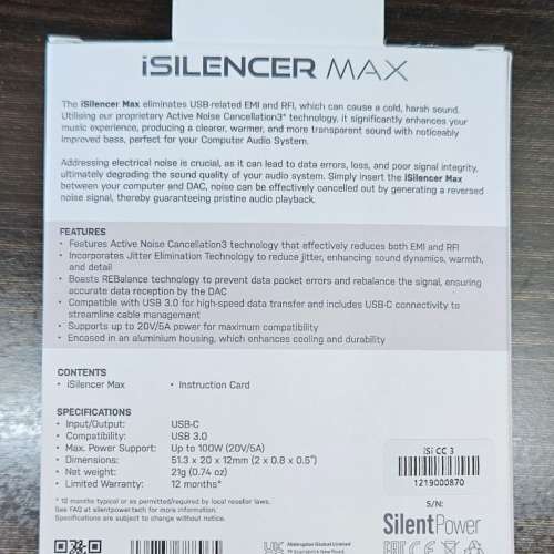 幾乎全新 iFi audio iSilencer MAX（USB-C to USB-C）信號消噪器 最高支援 100W 輸...