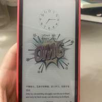 海信A5pro  cc 彩色墨水屏手機