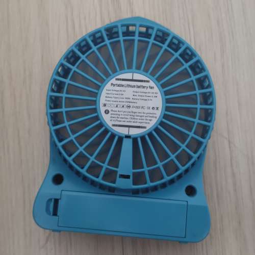 小型可手提風扇