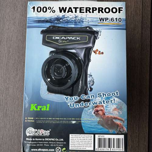 Dicapack WP-610 Camera case