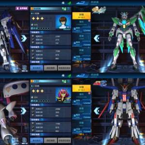 有全隊3星連機師 11三星 高達爭鋒對決 Gundam (sd高達g世代永恆以外動作Game)