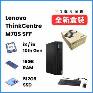 Lenovo M70s SFF ( ⚠i3 $1500 ⚠i5 $1800 / 16GB RAM / 512GB SSD / 500GB HDD )【...