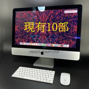 iMac 21.5" 2015 ( i5 / 8GB RAM / 512GB SSD / 21.5" FHD )【⌨️配原廠無線鍵盤滑...