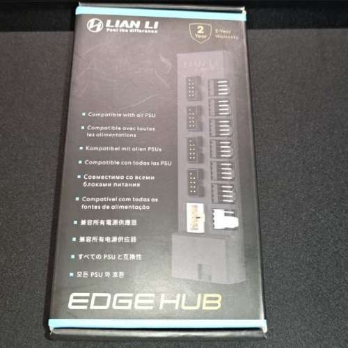 (全新未開封) Lian Li 聯力 Edge Hub 底板 9 Pin USB Hub + 風扇集線器