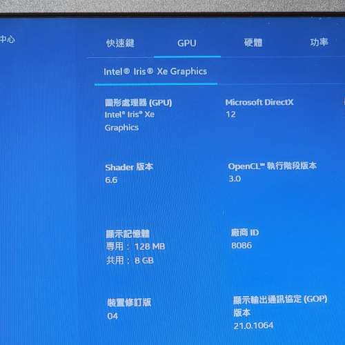 DELL inspiron 15 3530 i5 / 512 GB / 16 GB