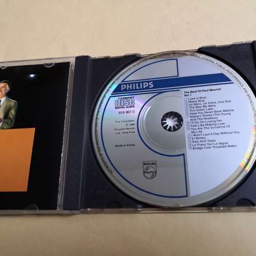 THE BEST OF PAUL MAURIAT VOL. 1 韓版銀圈