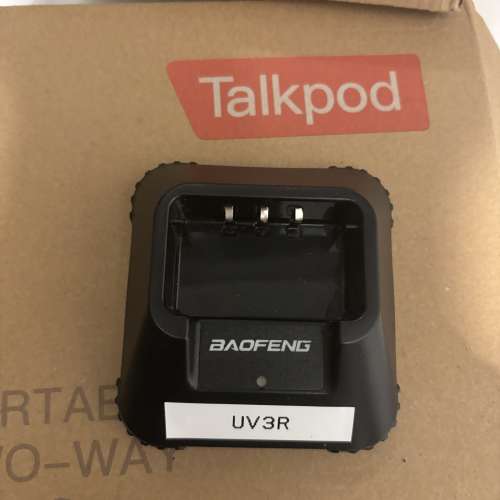 對講機兩部 Walkie talkie