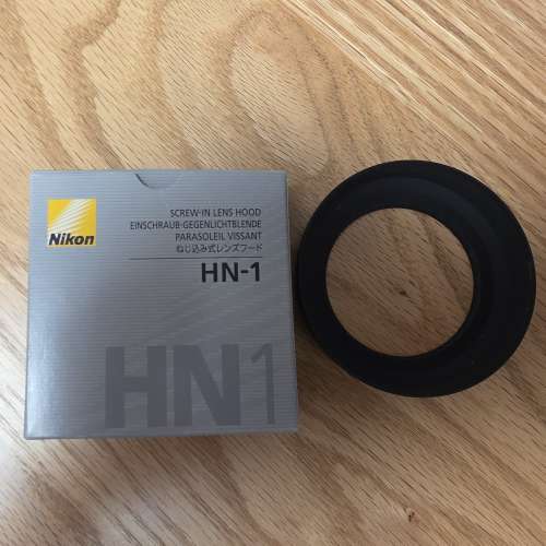 Nikon HN-1 Screw-In Lens Hood金屬材質 (適合 Z 28mm, Z 40mm,AF 24mm 用)