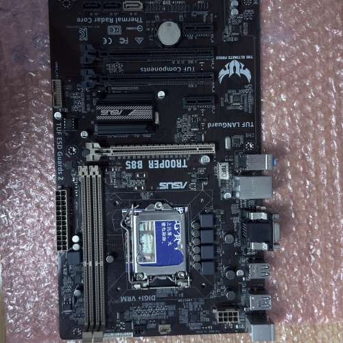 二手 ASUS TROOPER B85 DDR3 LGA1150 ATX MB