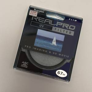 [FS]-99% New Kenko RealPro 67mm UV protection filter (Made in Japan)