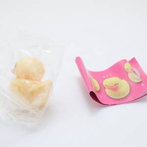 小黃鴨 $30