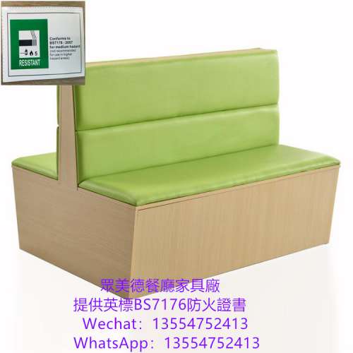 餐廳家具訂製，餐飲家具批發，卡座梳化，茶飲店卡座沙發