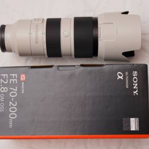 Sony FE 70-200mm f2.8 GM OSS + 77mm Zeiss T* protector