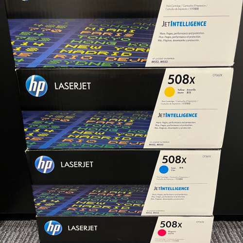 HP LaserJet Toners 碳粉