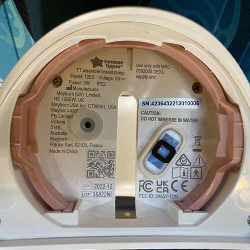 Tommy Tippee Made for Me 雙邊免提穿戴式吸乳器