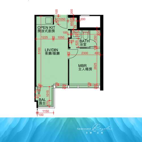 【業主盤免佣*帝御3座低層一房單位，環境清幽，鄰近黃金泳灘】