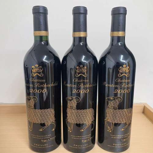 極罕收藏! 木桐2000 (金羊) OWC原箱3支裝 (不散賣)