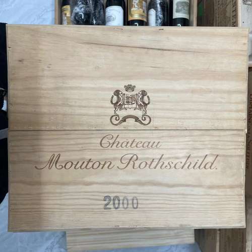 極罕收藏! 木桐2000 (金羊) OWC原箱3支裝 (不散賣)