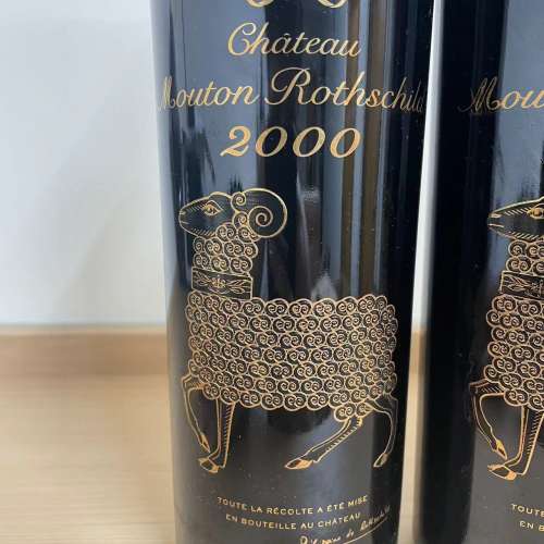 極罕收藏! 木桐2000 (金羊) OWC原箱3支裝 (不散賣)