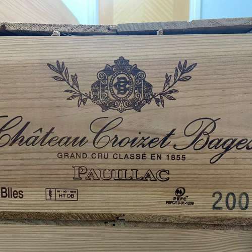 超值五級莊! 2015 Ch&acirc;teau Croizet-Bages (Pauillac) 原箱12支